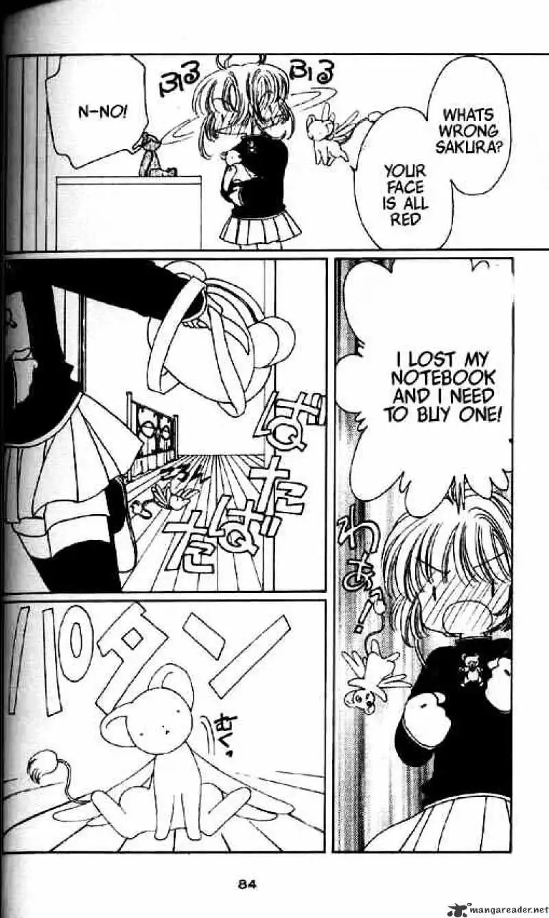 Cardcaptor Sakura Chapter 47 7